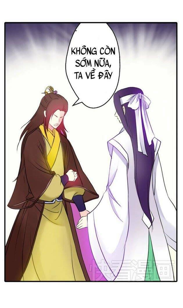 Hựu Nhất Xuân: Chapter 6