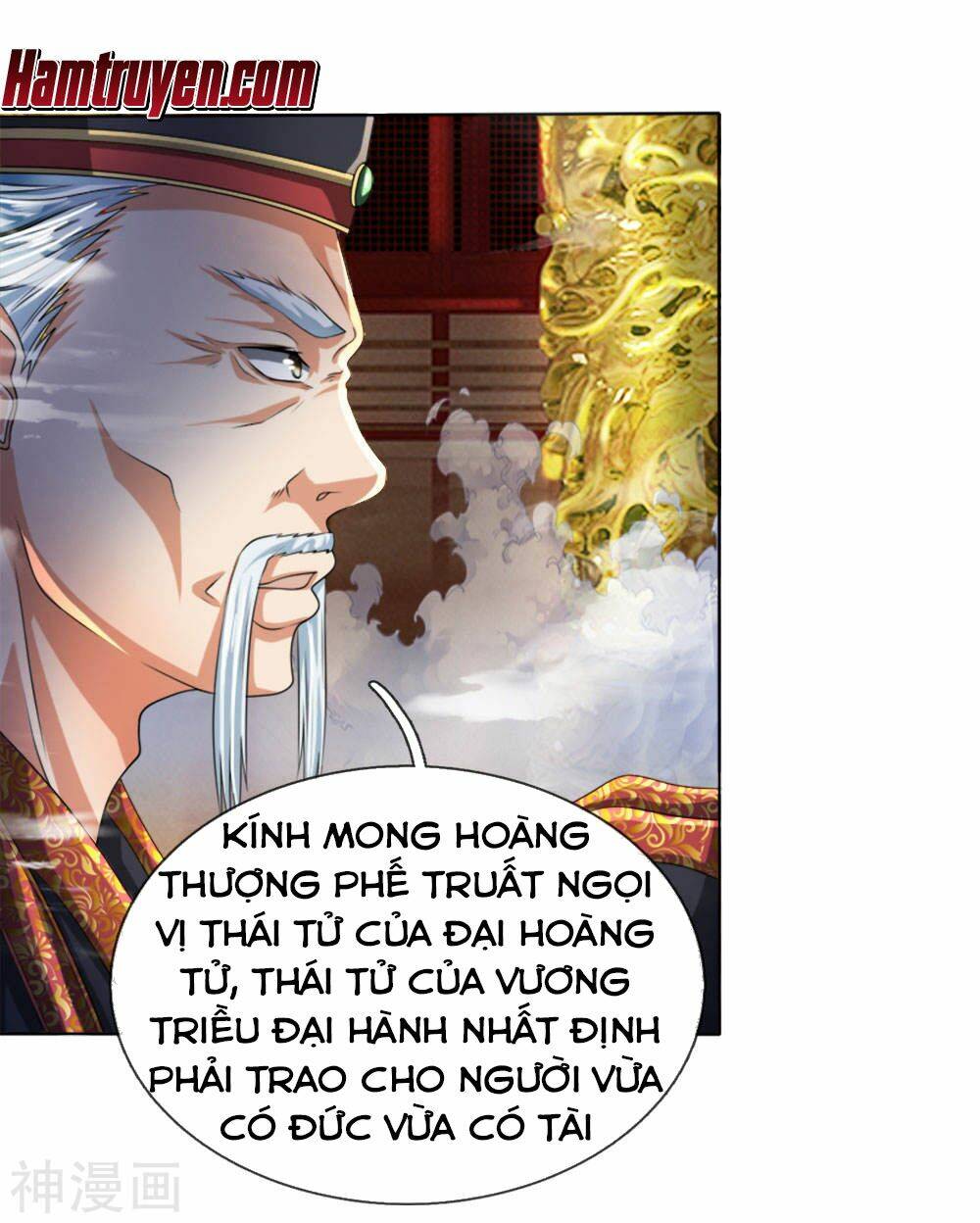 Chí Tôn Hồng Bao Đại Đế: Chapter 5