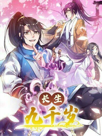 Trường Sinh Cửu Thiên Tuế: Chapter 14