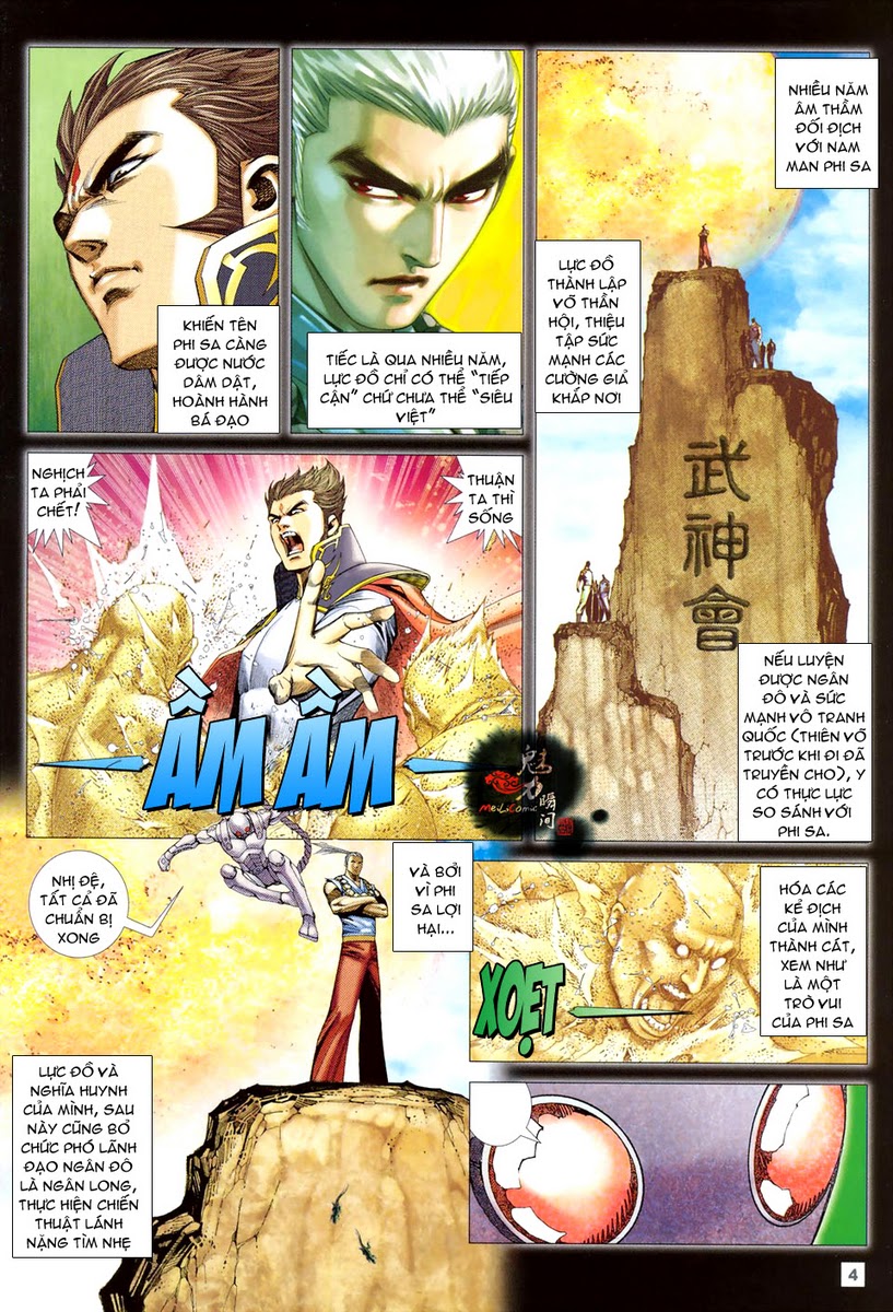 Võ Thần Hải Hổ - Địa Ngục: Chapter 47