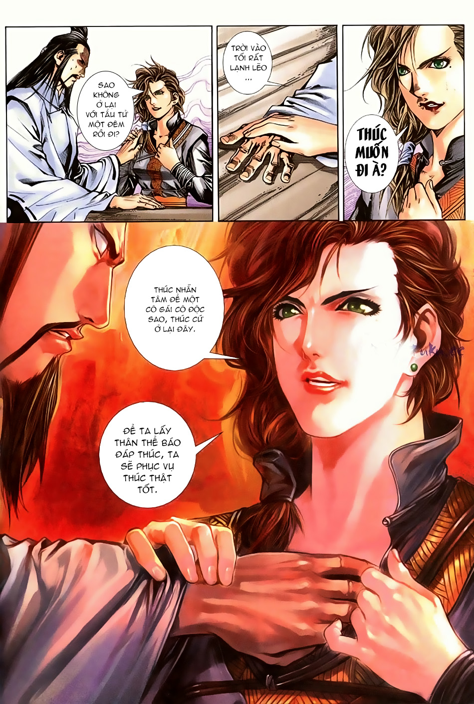 Ngọa Hổ Tàng Long I - Ii: Chapter 14