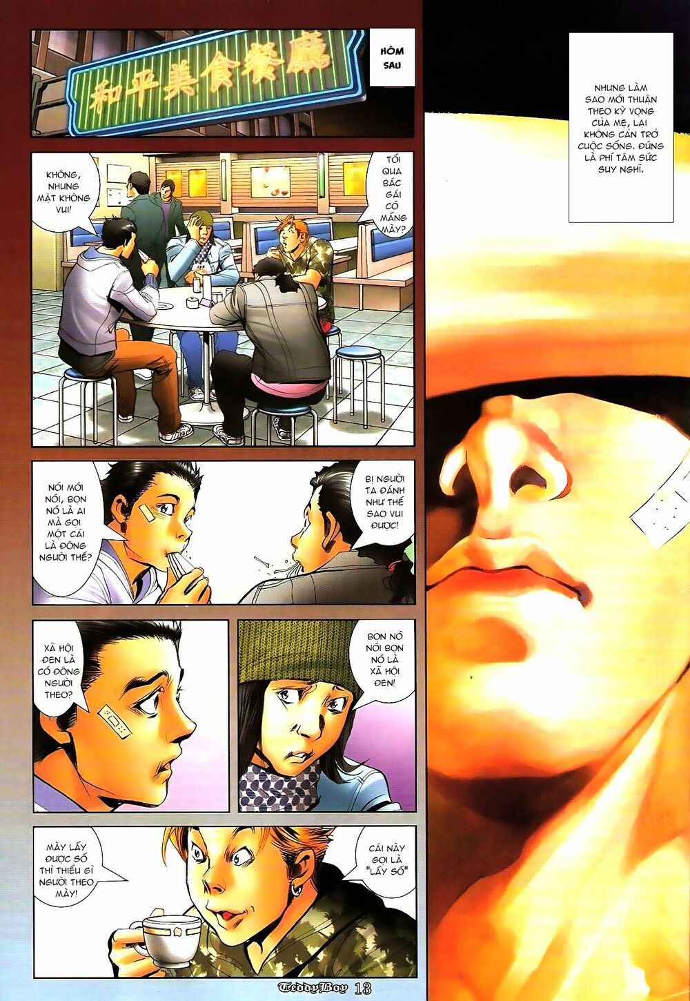 Người Trong Giang Hồ: Chapter 1282: Đường tắt lấy số