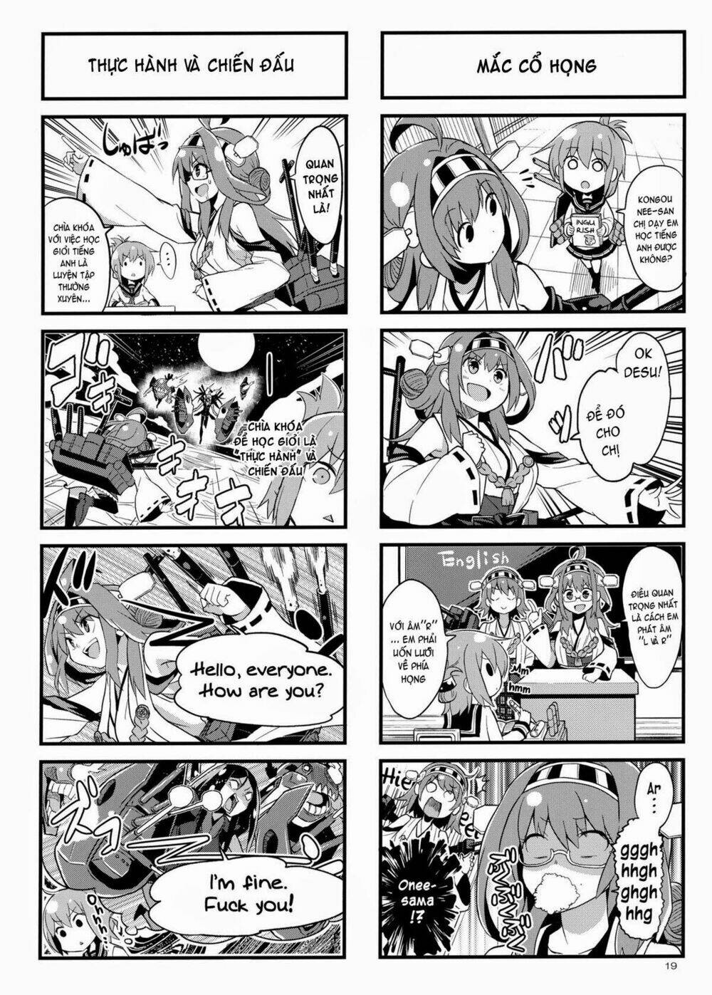 Kantai Collection - Tổng hợp doujinshi ngắn: Chapter 7
