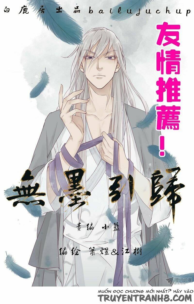 Ứng Dụng Anh Hùng: Chapter 15