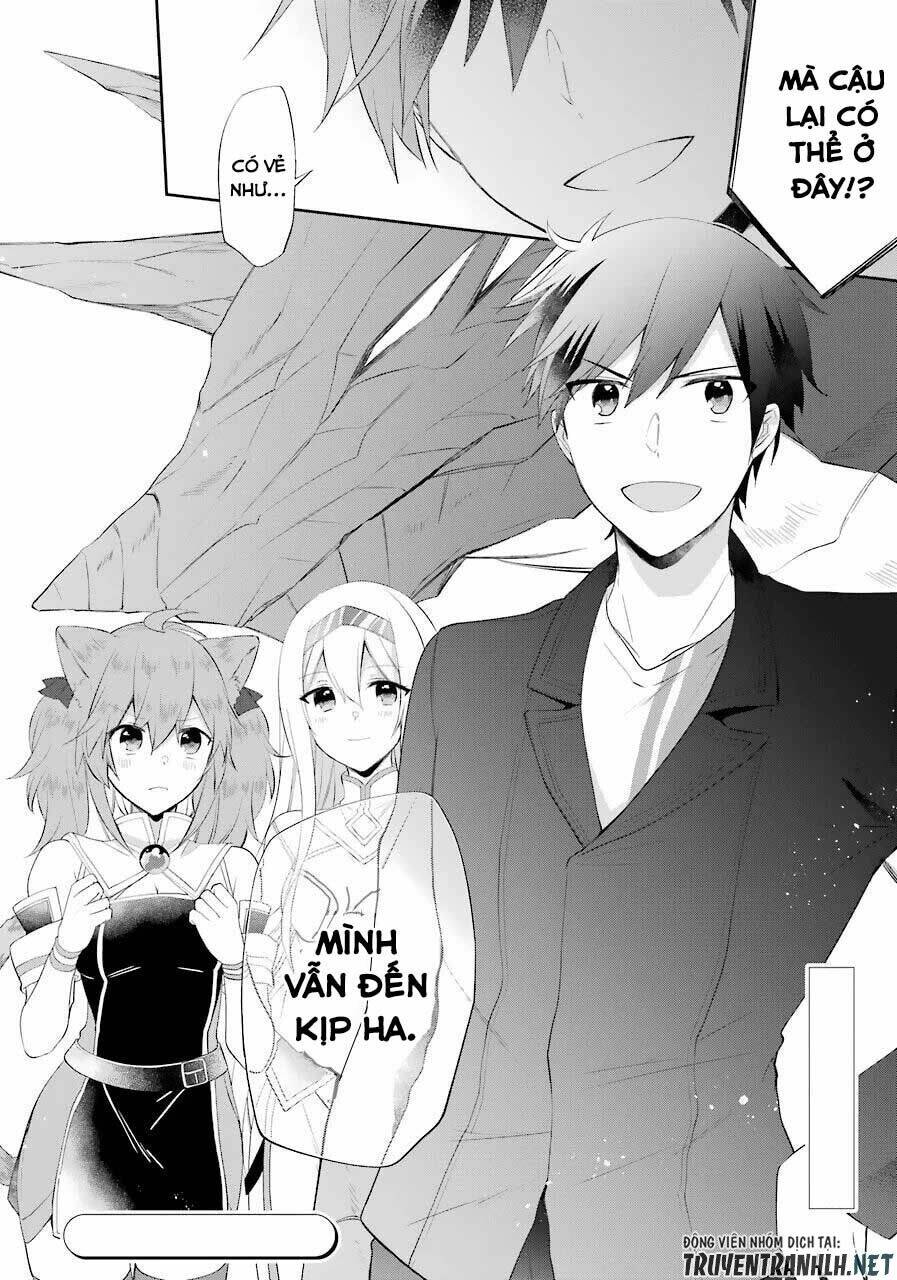 Kikanshita Yuusha No Gojitsudan: Chapter 14