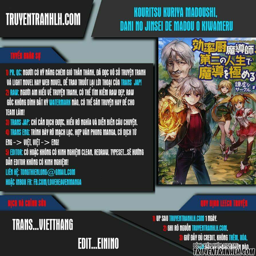 Kouritsu Kuriya Madoushi, Dani No Jinsei De Madou O Kiwameru: Chapter 21