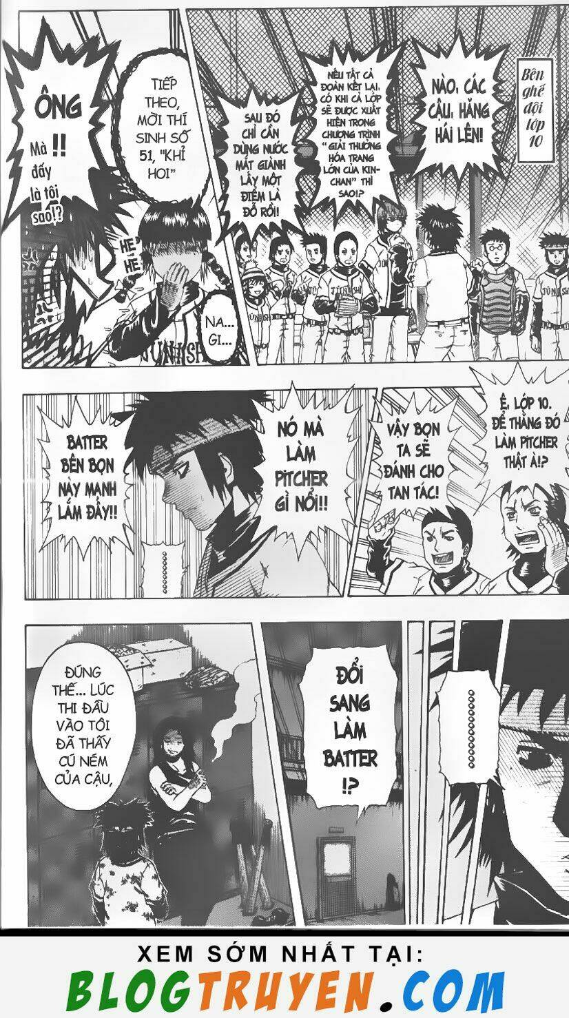 Mr.FullSwing: Chapter 37