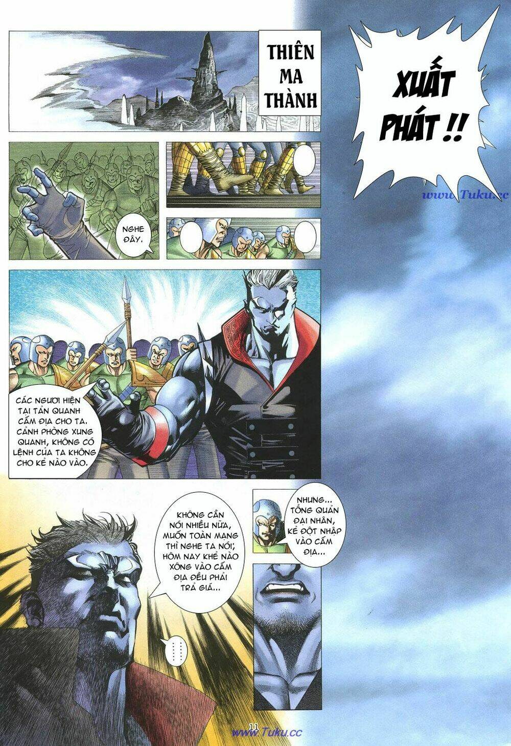 Chiến Thần Ký: Chapter 17