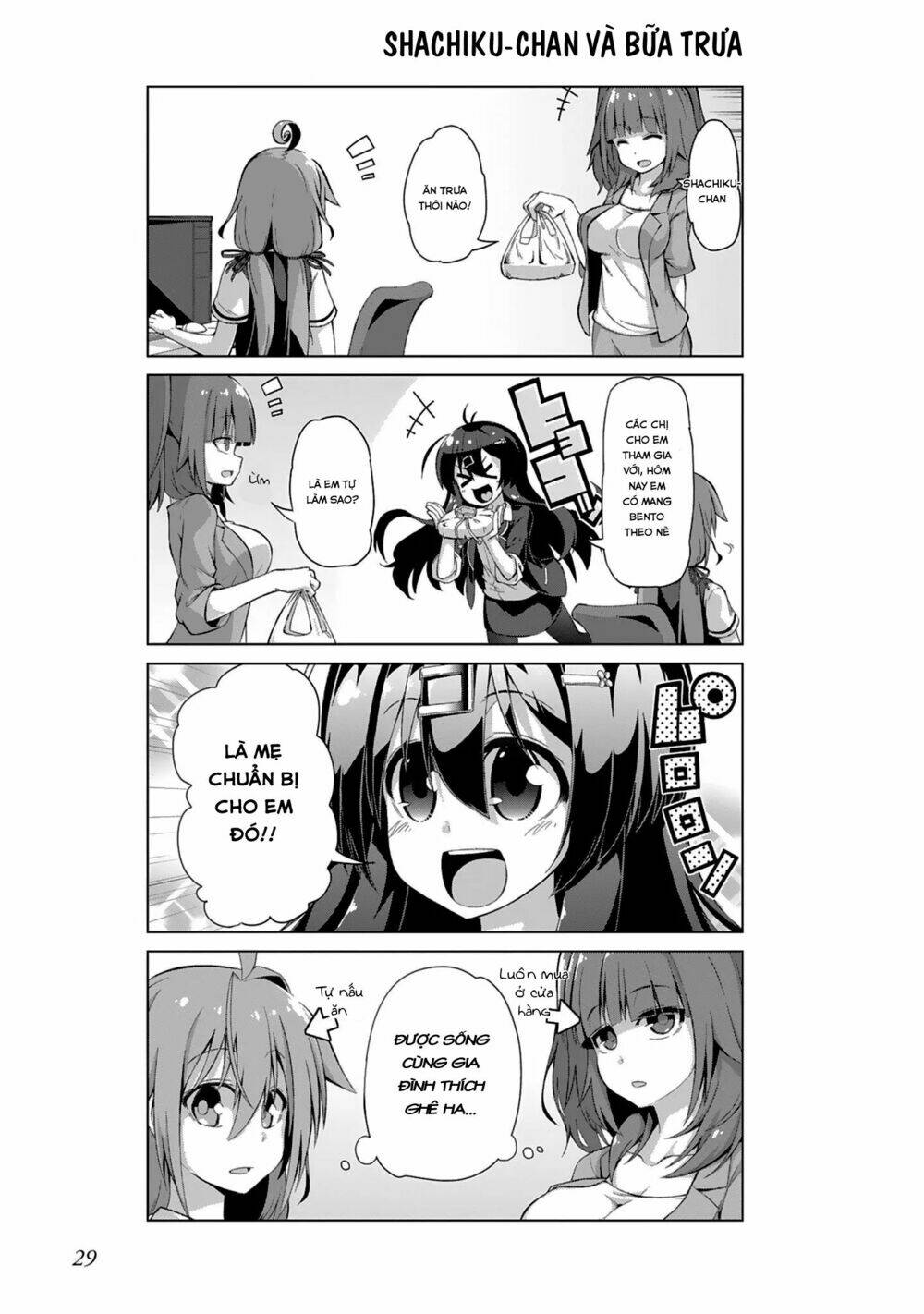 Ikinokore! Shachiku-Chan!: Chapter 3