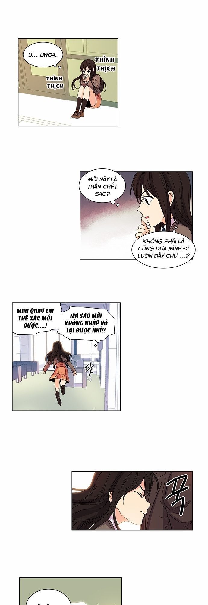 Cô Bạn Gái Kì Lạ Của Tôi: Chapter 6