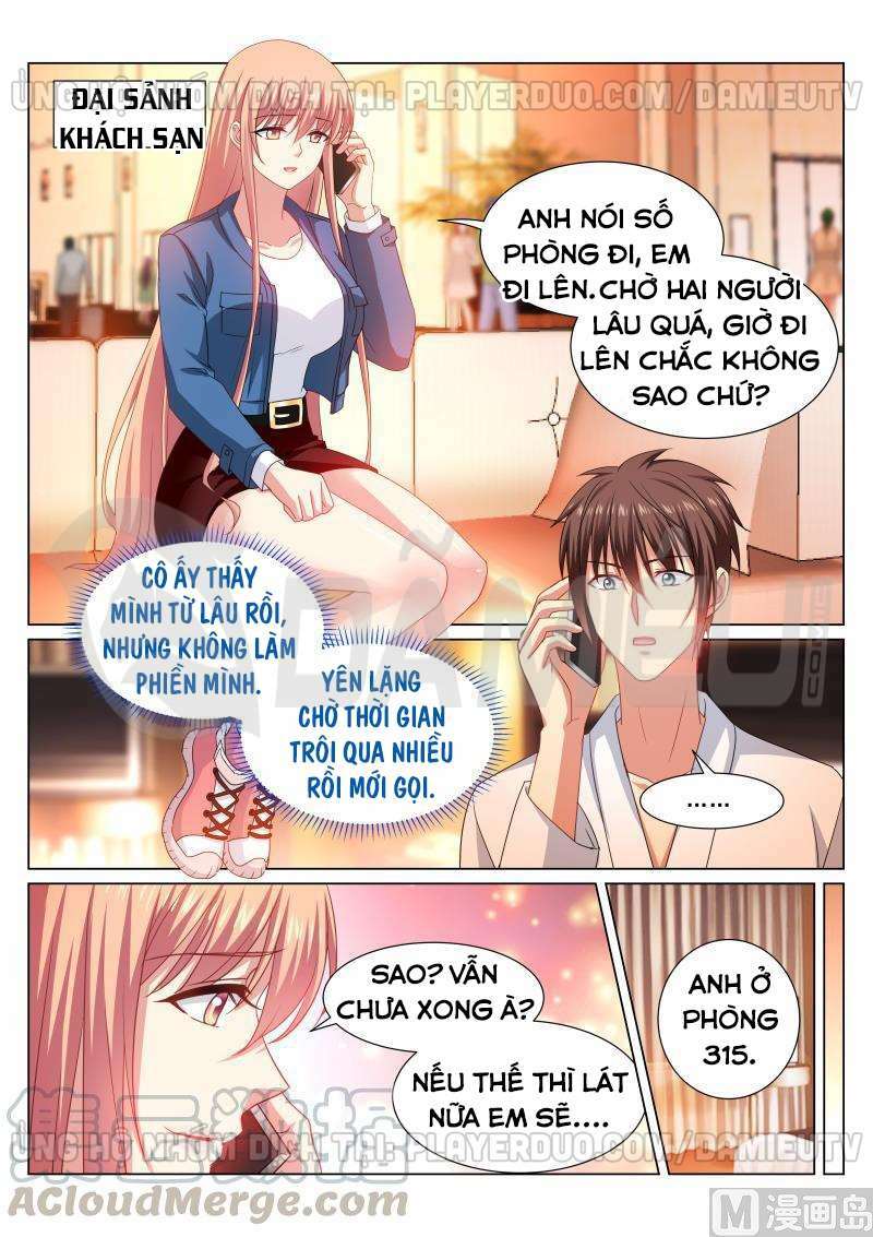 Ngận Thuần Ngận Ái Muội: Chapter 321