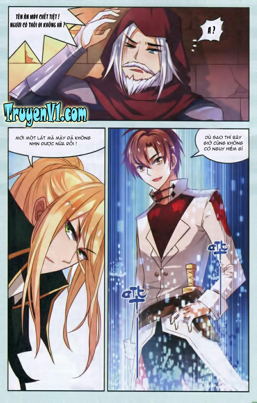 Hạch Lực Đột Phá: Chapter 33