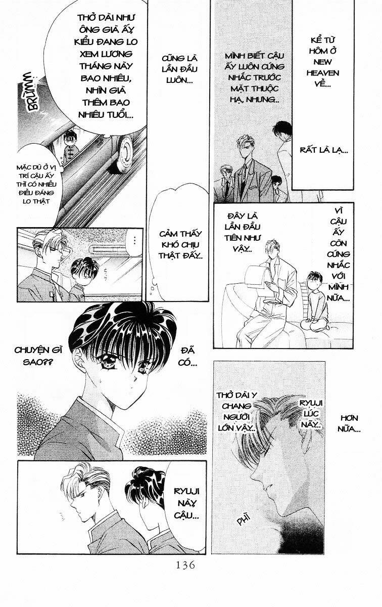 Tokyo Crazy Paradise: Chapter 33