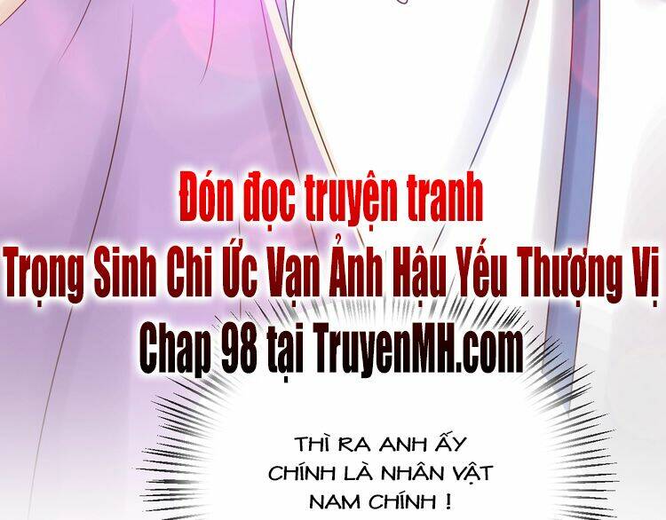 Trong Sinh Chi Ức Vạn Ảnh Hậu Yếu Thượng Vị: Chapter 97
