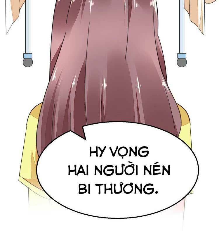 Điều Ước Sủng Ái Bất Bình Đẳng: Chapter 81.2