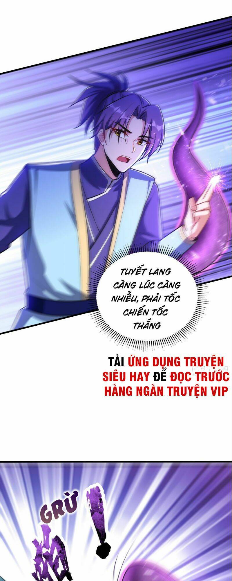 Yêu Giả Vi Vương: Chapter 153