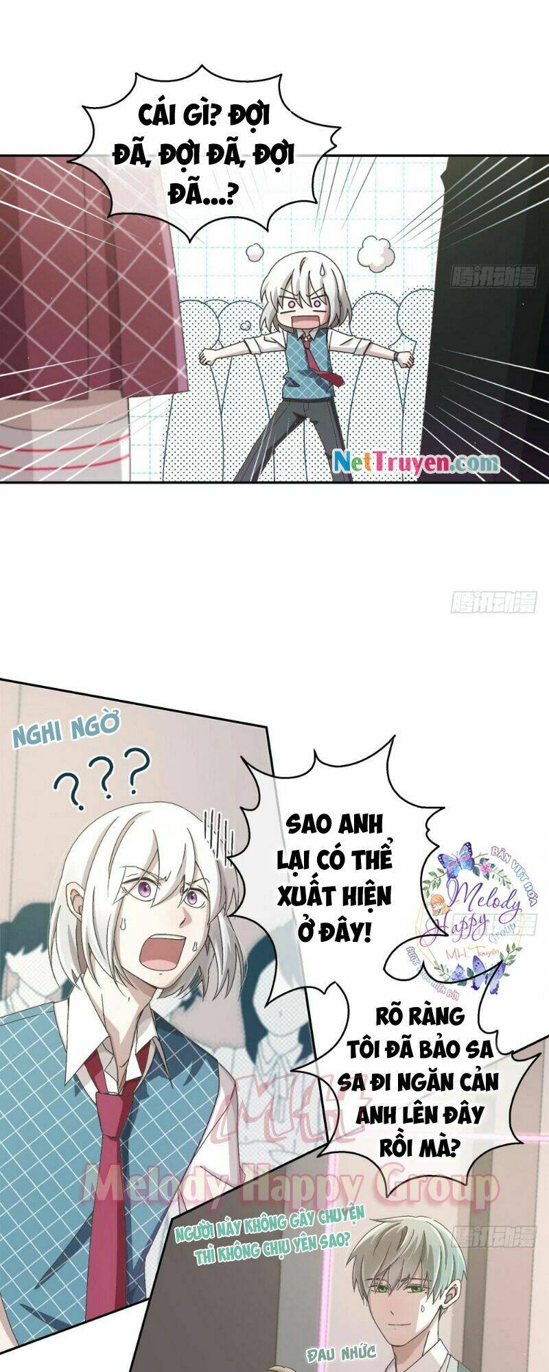 Đối Nhĩ Duy Mệnh Thị Tòng: Chapter 20