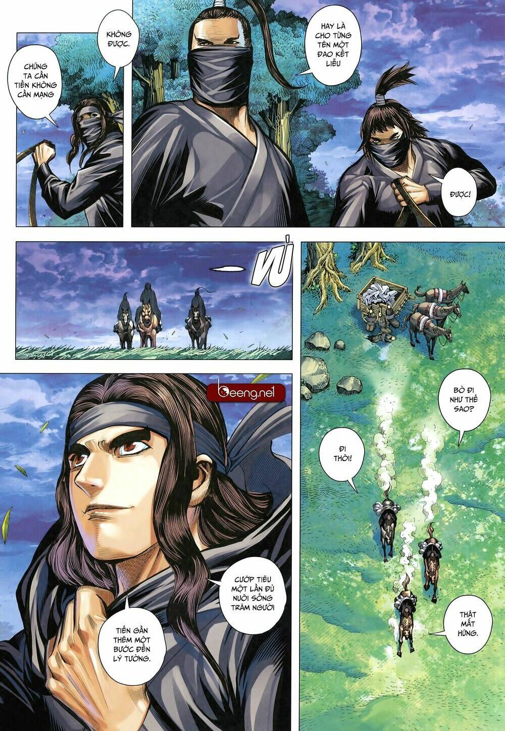 Tam Quốc Chí Dị: Chapter 26