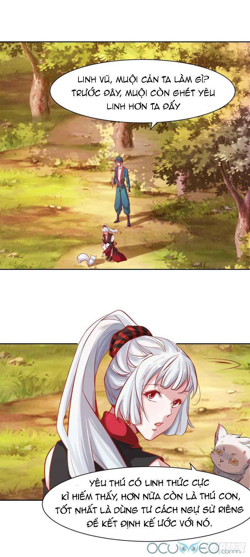 Minh Đế Độc Sủng Âm Dương Phi: Chapter 4