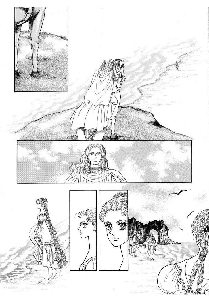 Princess Manhwa: Chapter 14