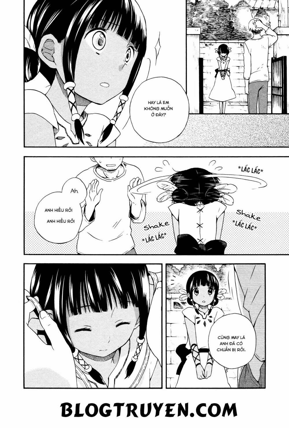 Sui Youbi: Chapter 1