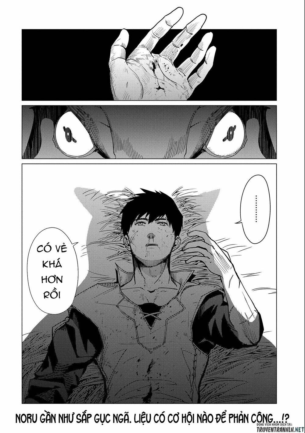Ore Wa Subete O “Parry” Suru: Gyaku Kanchigai No Sekai Saikyou Wa Boukensha Ni Naritai: Chapter 7