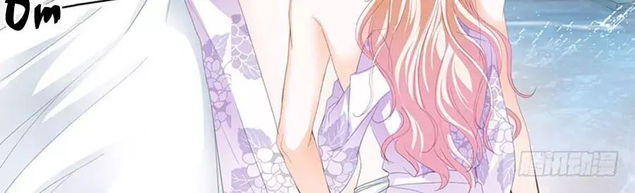 Bá Đạo Tiểu Thúc, Xin Trêu Chọc Vừa Thôi!: Chapter 71