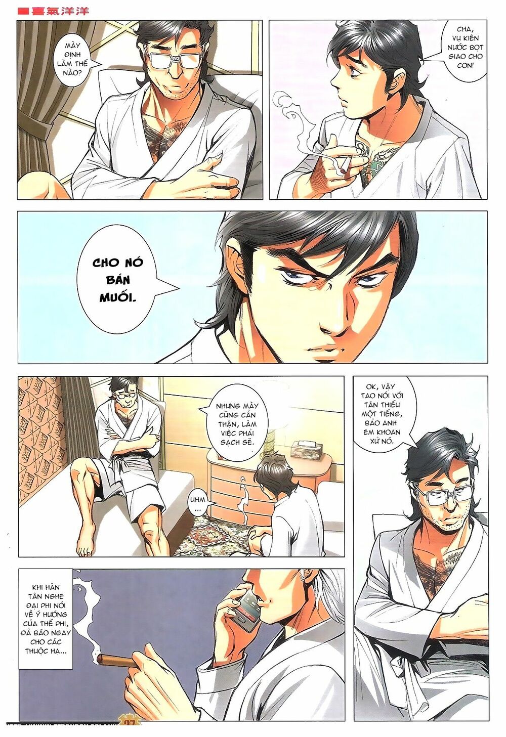 Người Trong Giang Hồ: Chapter 1792: Xúc Kiên Nước Bọt