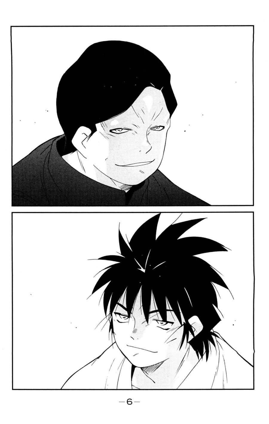 Truyền Nhân Atula 3: Chapter 53