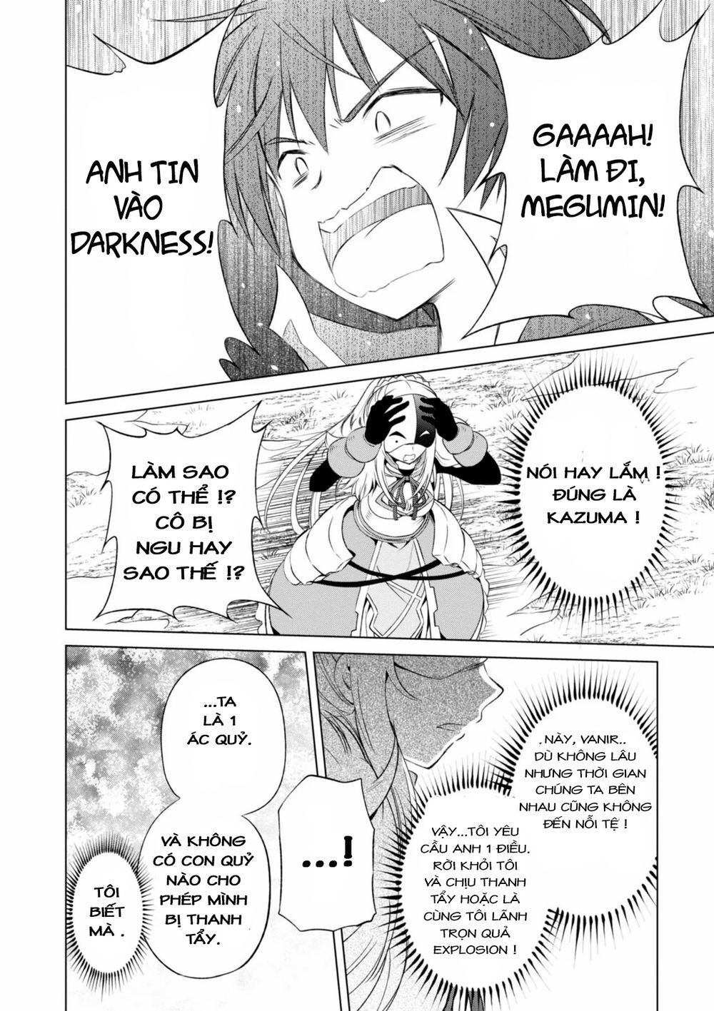 Phước Lành Cho Thế Giới - Ngoại Truyện Megumin: Chapter 30