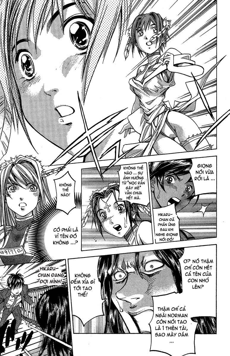 Doll Gun: Chapter 14