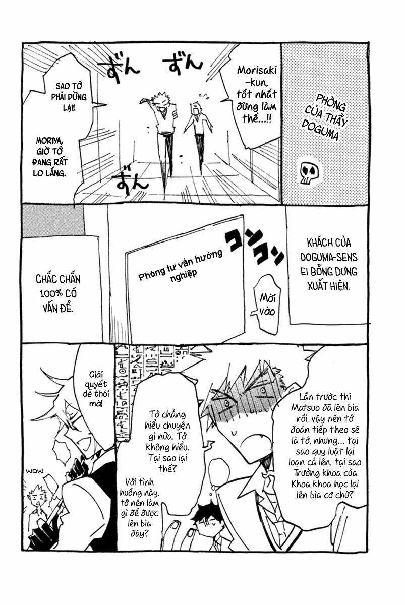 Hell\’s Kitchen: Chapter 31