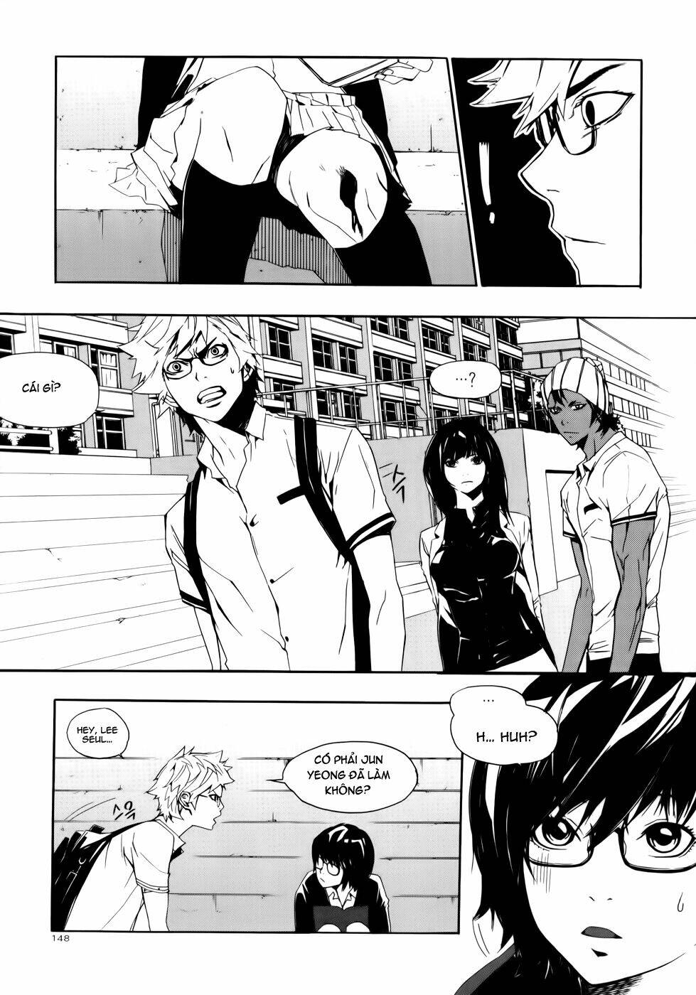 Carnivorous Princess Yegrinna: Chapter 10