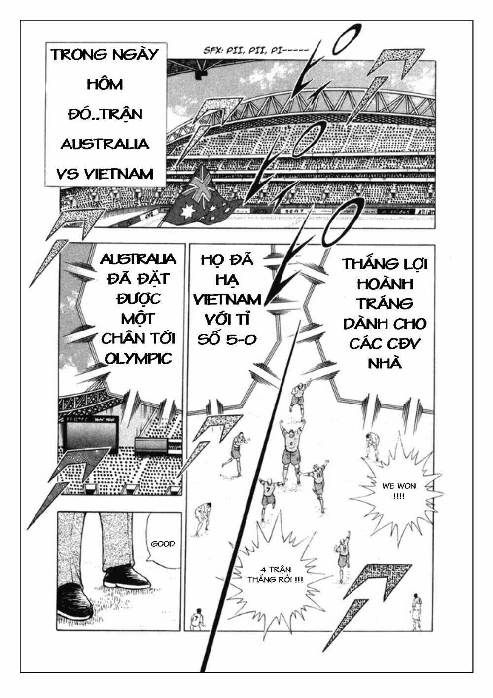Captain Tsubasa: Golden 23: Chapter 82
