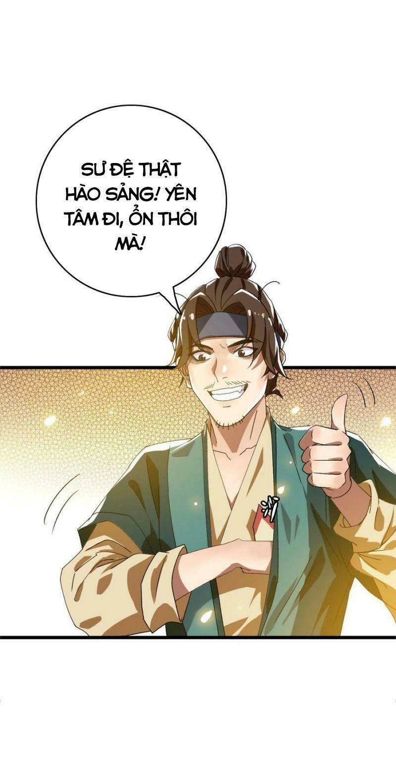 Siêu Đạo Thần Thuật: Chapter 70