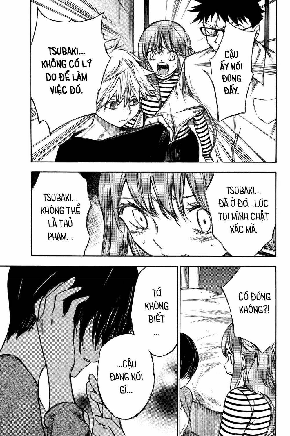 Hone Ga Kusaru Made: Chapter 84