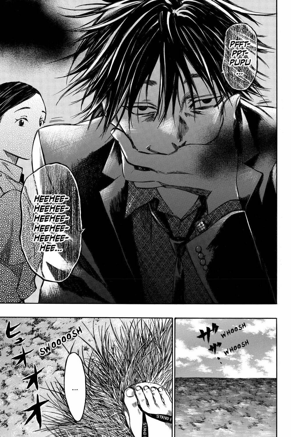 Hone Ga Kusaru Made: Chapter 33