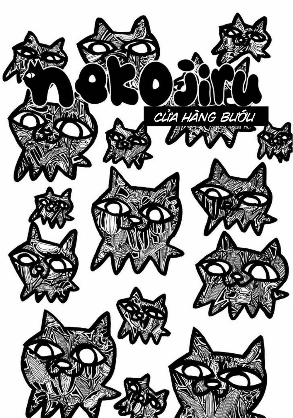 Nekojiru Udon: Chapter 6