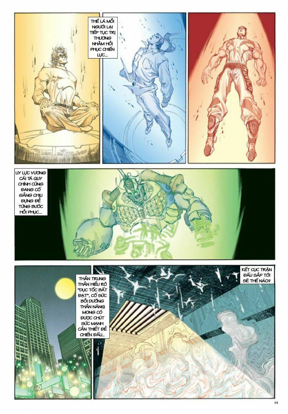 Long Thần - Trung Bộ Khúc: Chapter 32