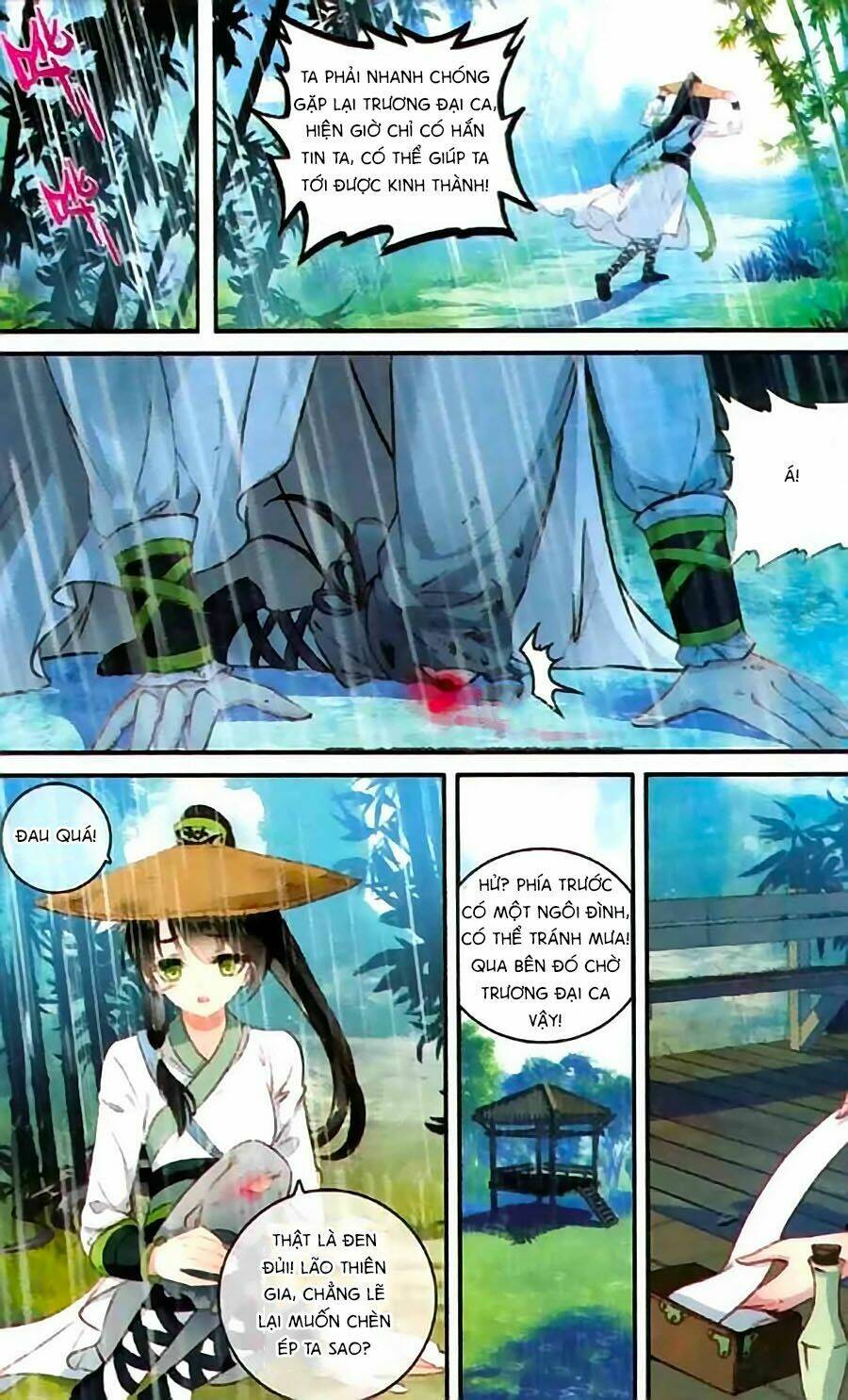 Trâm Trung Lục: Chapter 1