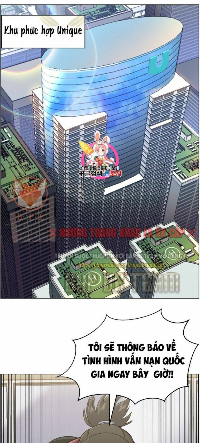 Luân Hồi Ác Nhân: Chapter 50