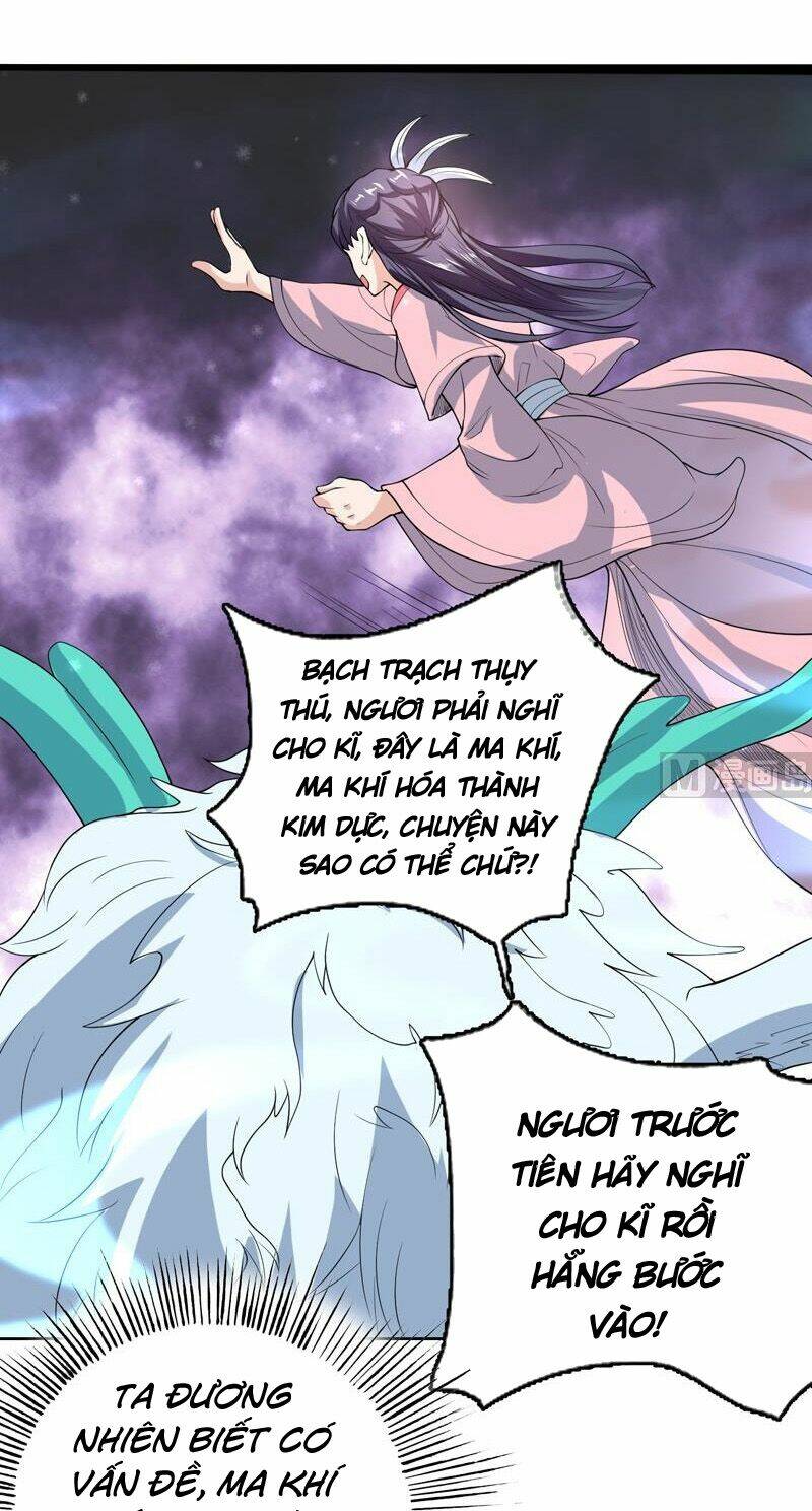 Tối Cường Thần Thú Hệ Thống: Chapter 146