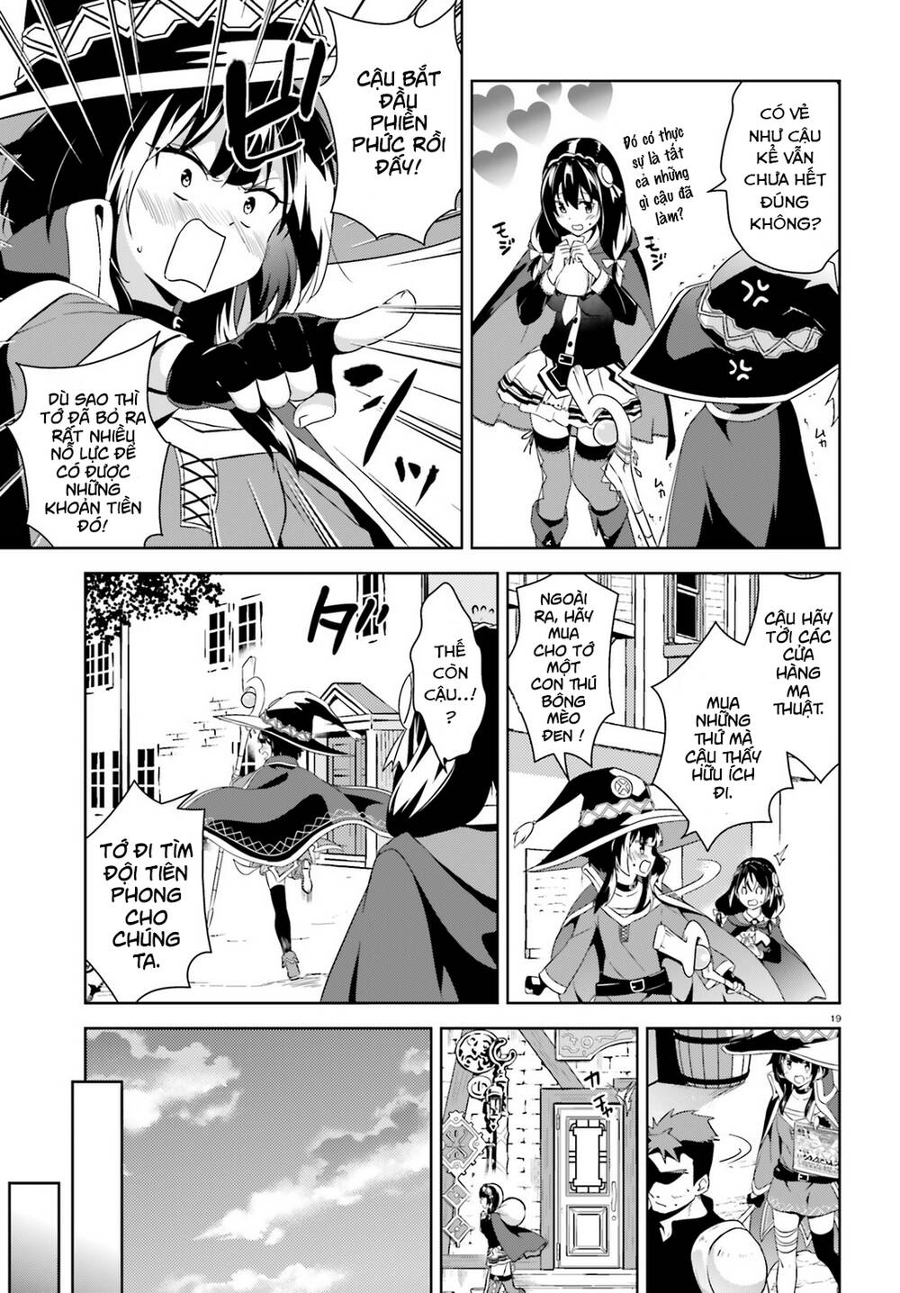 Phước Lành Cho Thế Giới - Ngoại Truyện Megumin: Chapter 19