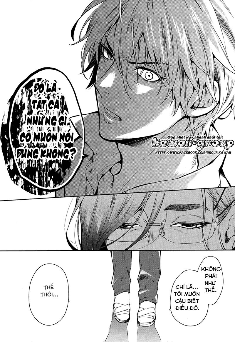 Shinrei Tantei Yakumo: Chapter 57