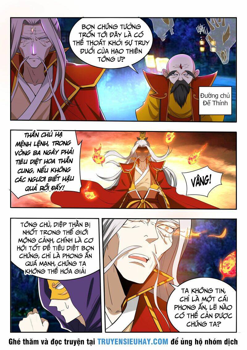 Vạn Giới Thần Chủ: Chapter 88