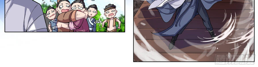 Sao Ta Có Thể Làm Thần Kiếm Được: Chapter 1