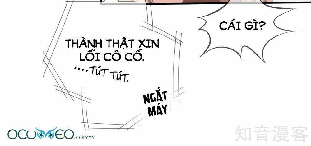 Mỹ Vị Giai Thê: Chapter 44.2