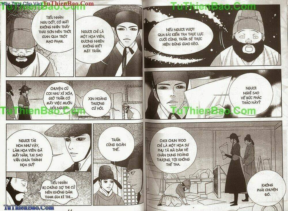 Hoàng Thượng Phá Án: Chapter 3