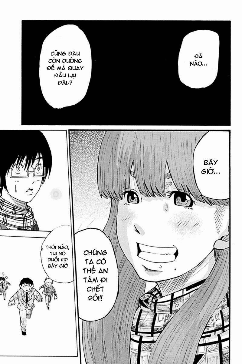 Hatsukoi Shinjuu: Chapter 2