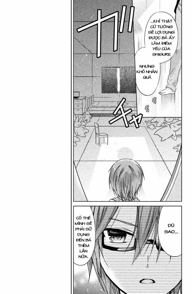 Watashi Ni Xx Shinasai!: Chapter 47